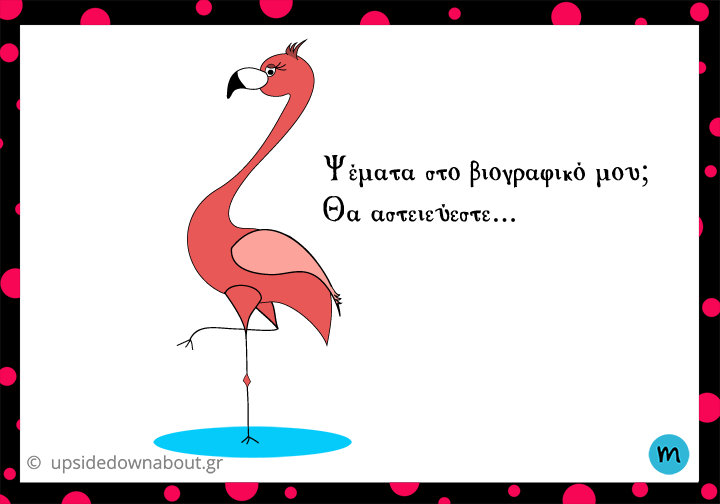 Arrogant flamingo cartoon