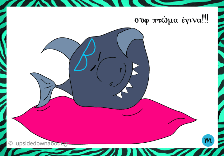 Shark cartoon